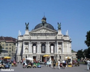 Театри, палаци концертні зали Львова